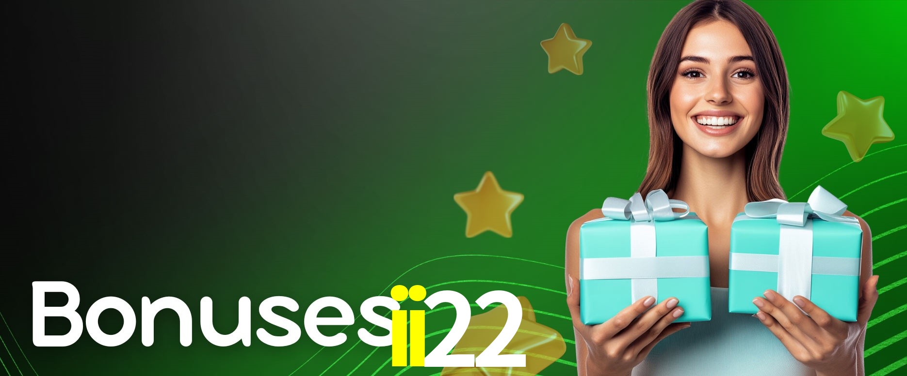 Seasonal Promotions ii22