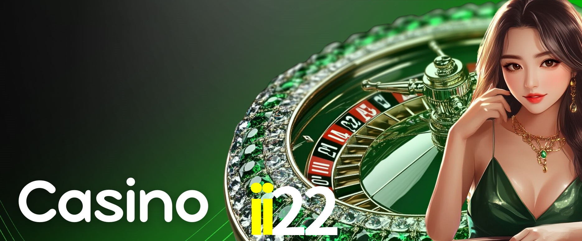 Exclusive Offers ii22